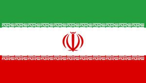 300px-Flag_of_Iran.gif