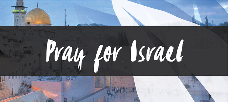 PrayCover_Israel_in.jpg