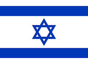 PrayCover_Israel_in.jpg