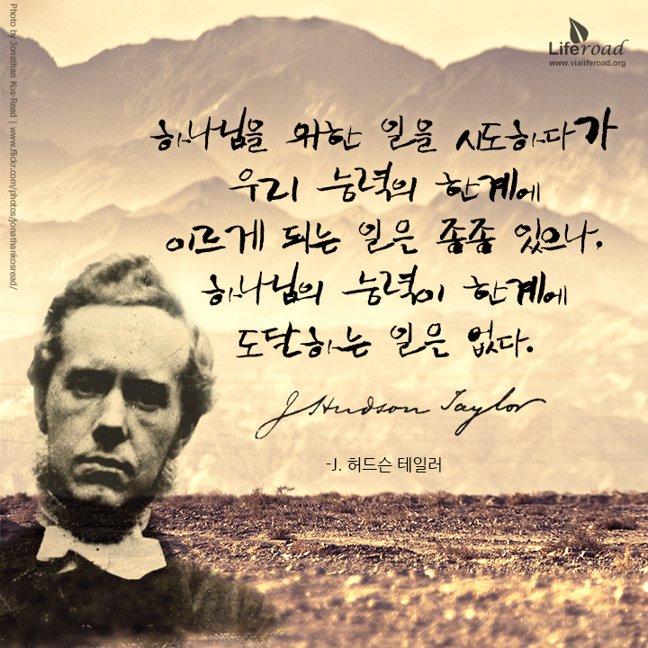 fp150925001.jpg